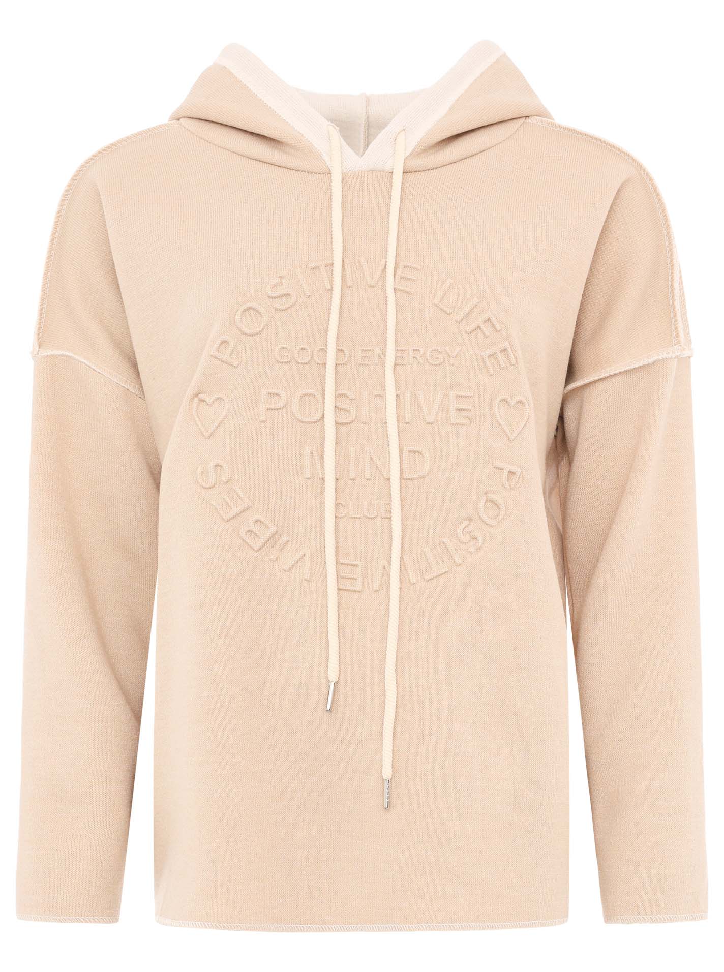 Zwillingsherz Double-Face-Hoodie " Positive Mind" Beige | Damen Hoodie